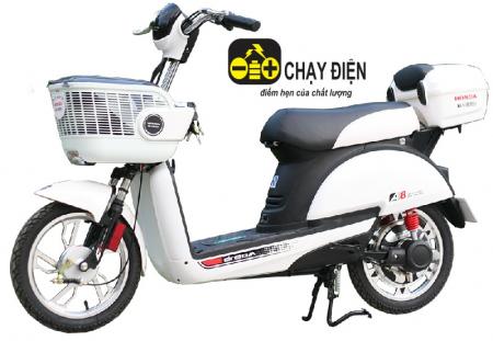 Xe đạp điện Honda A8