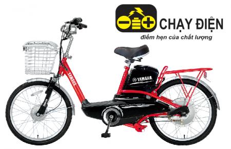 Xe đạp điện YAMAHA ICATS N2