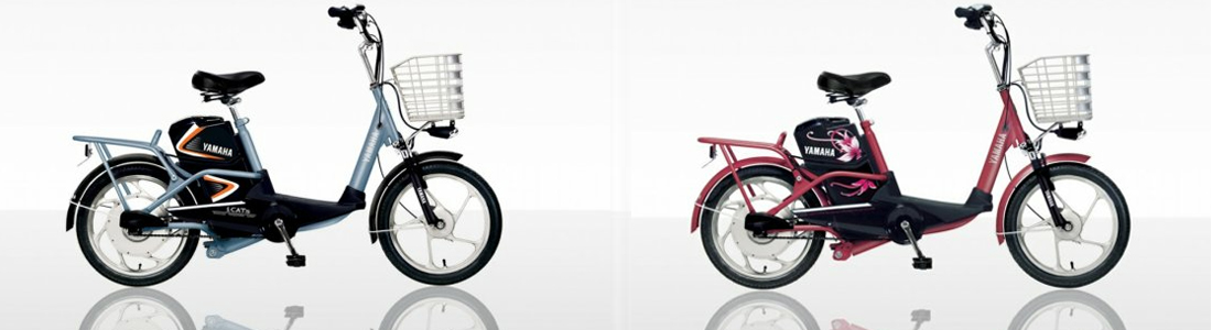 baner các mẫu xe đạp điện yamaha