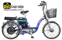 Asama - thương hiệu xe đạp điện giá rẻ chất lượng