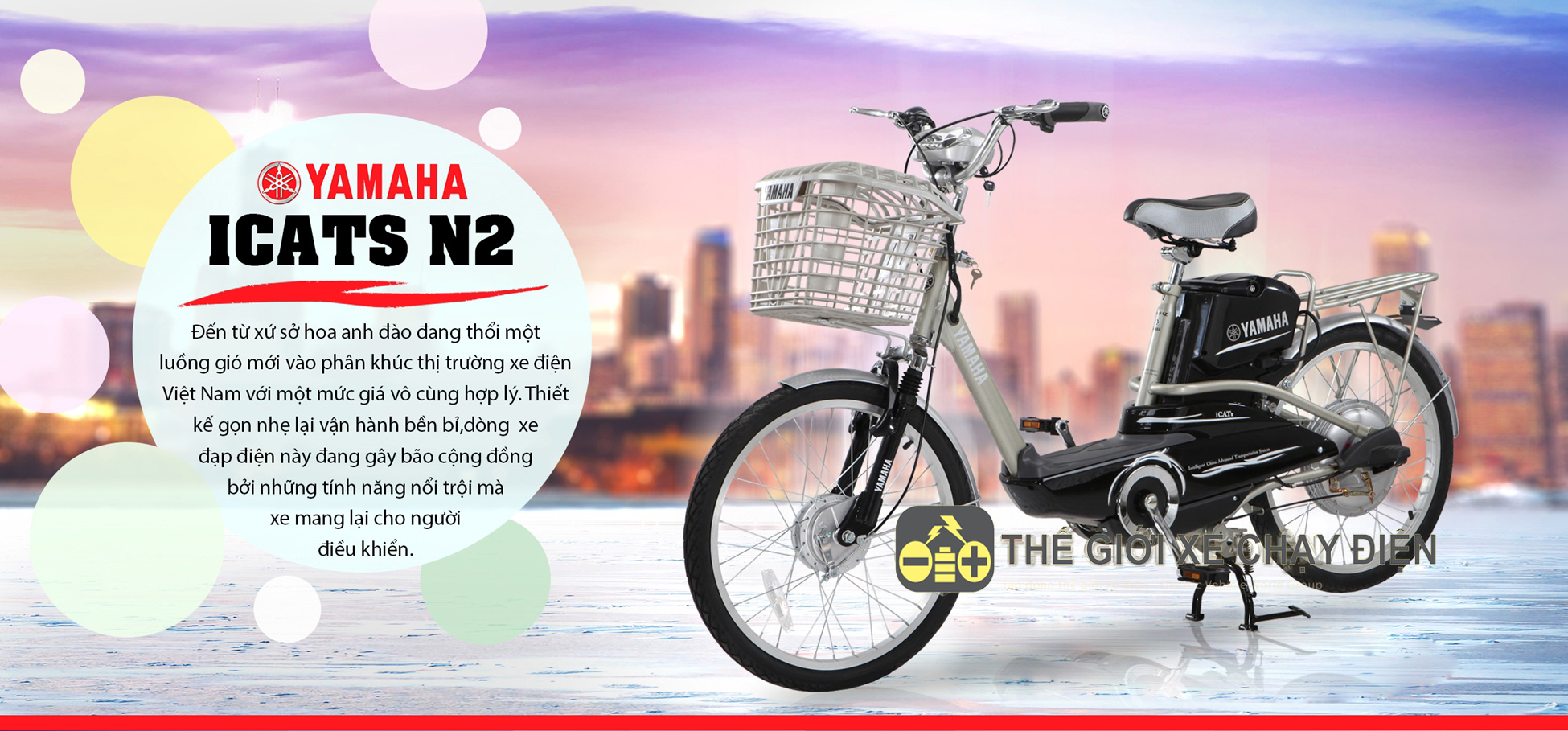 Xe đạp điện YAMAHA ICATS N2