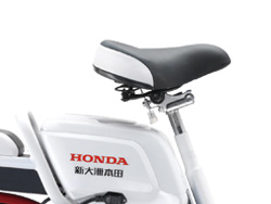 Yên Xe đạp điện Honda A1