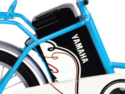 Bình ắc quy Xe đạp điện Yamaha Icats H2