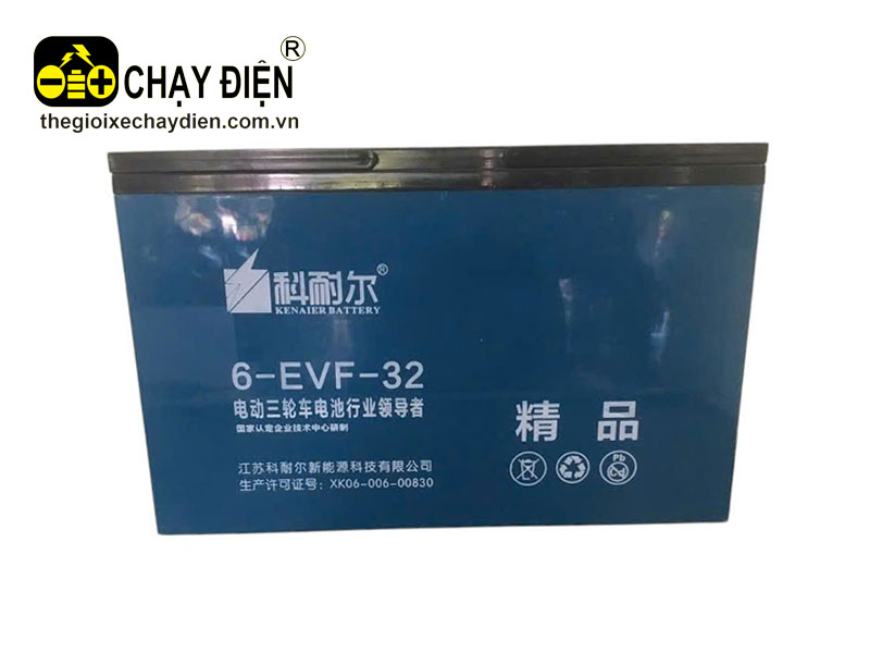 Ắc quy xe ba gác điện 12v-32a