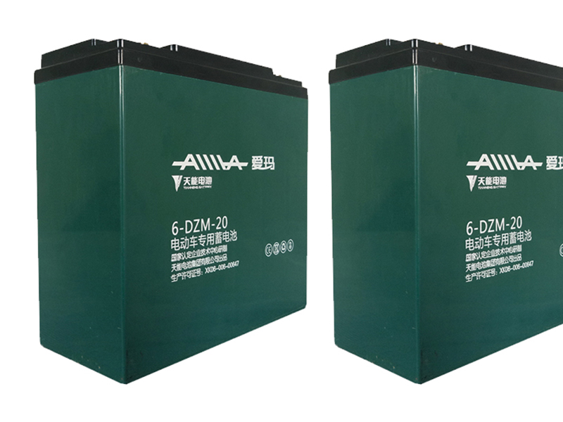 Ắc quy xe đạp điện Aima Bắc Ninh