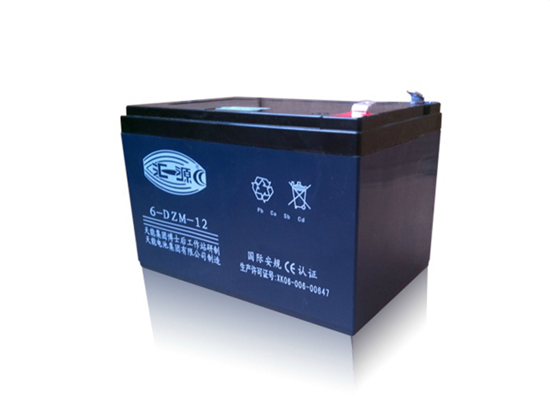 Ắc quy xe đạp điện Bomelli Kiên Giang