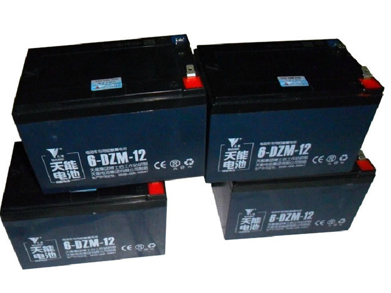 Ắc quy xe đạp điện Bomelli Ninh Thuận