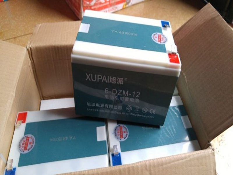 Ắc quy xe đạp điện Bomelli Quảng Bình