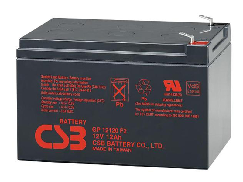 Ắc quy xe đạp điện Fuji Đồng Nai 
