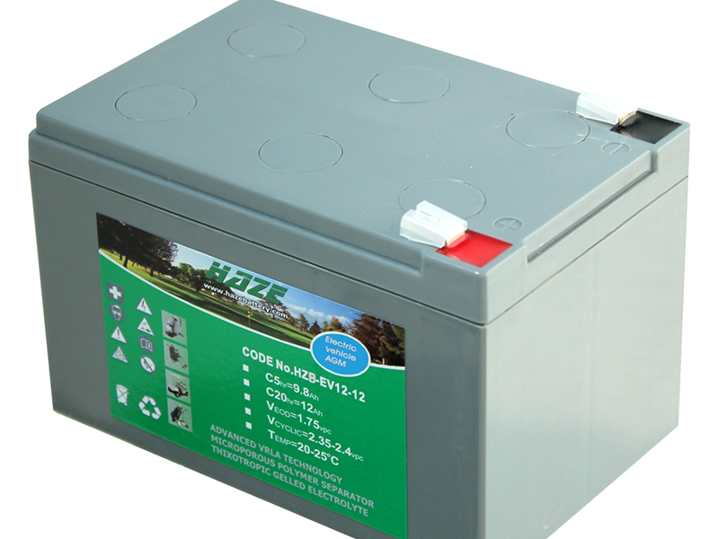 Ắc quy xe đạp điện hãng Jili