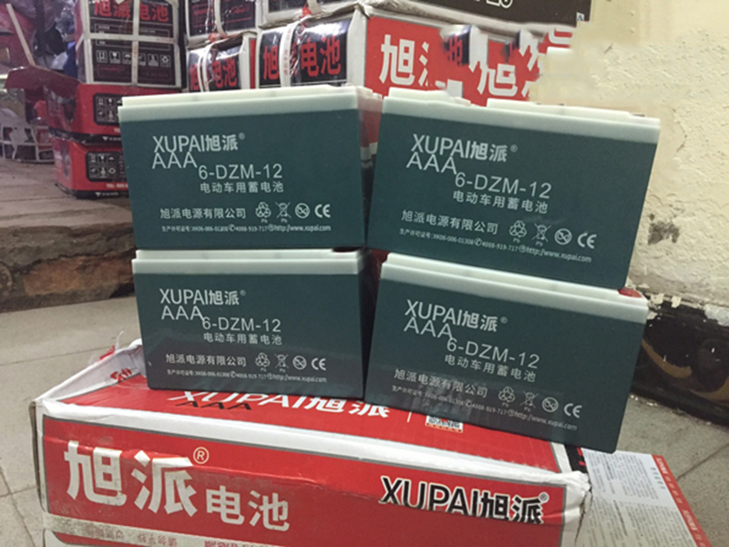 Ắc quy xe đạp điện Sonsu Bắc Kạn