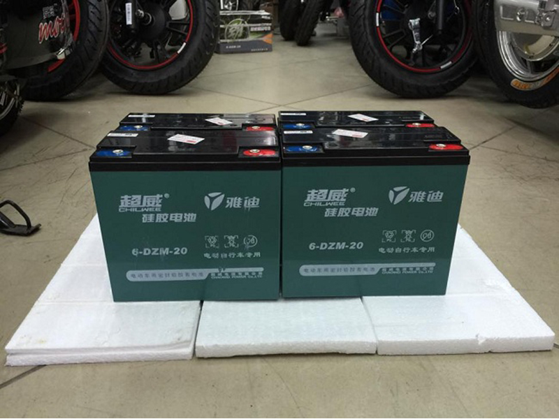 Ắc quy xe đạp điện Sonsu Cần Thơ 