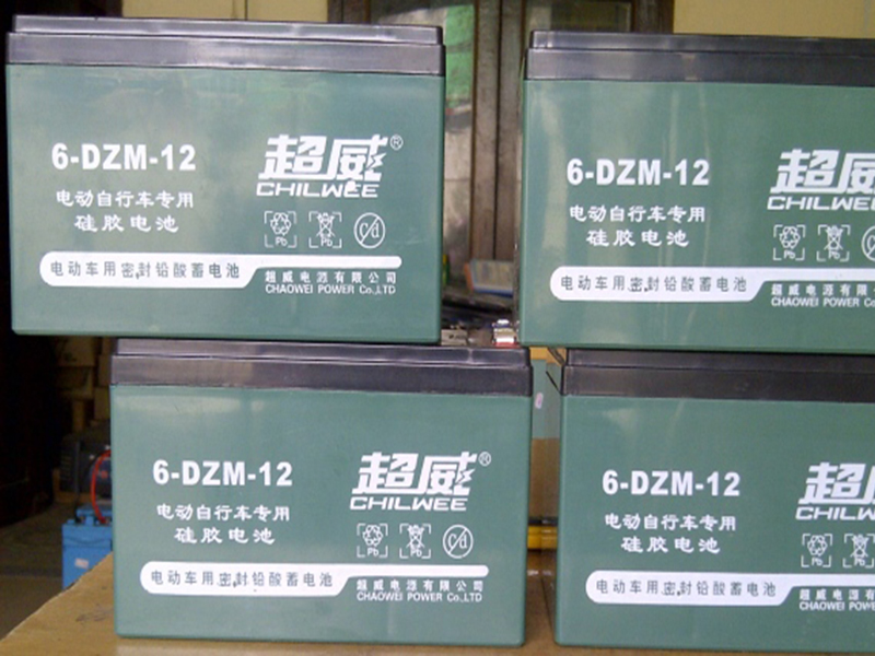 Ắc quy xe đạp điện Suzika Bình Dương