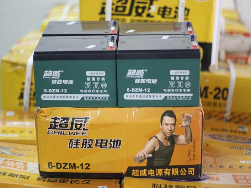 Ắc Quy xe đạp điện hãng AIMA