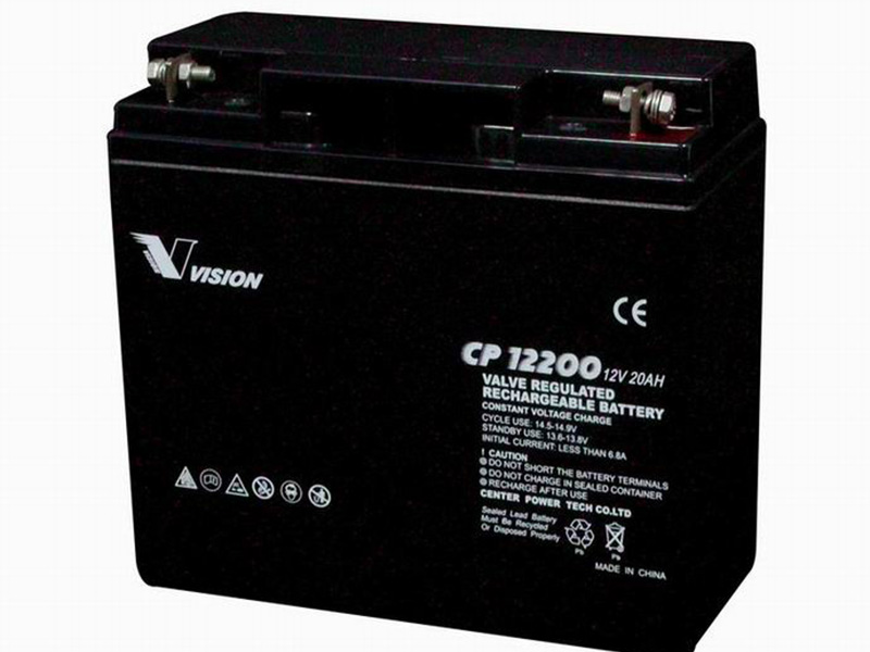 Bán buôn ắc quy xe đạp điện tại Vĩnh Phúc