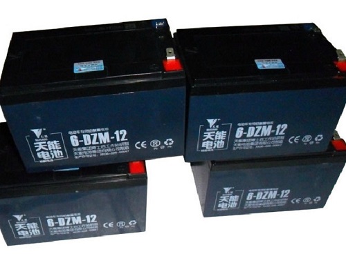 Bán buôn acquy xe đạp điện quận Gò Vấp
