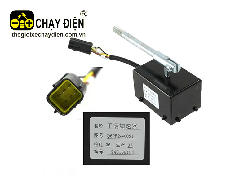 Bàn đạp ga xe nâng Q69F2-40051