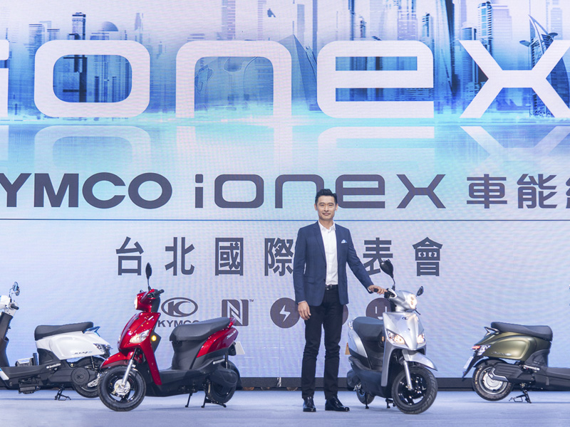 Công nghệ xe điện IONEX được Kymco giới thiệu tại Pari