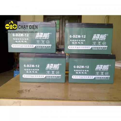 Ắc quy cũ xe đạp điện 12V-12A