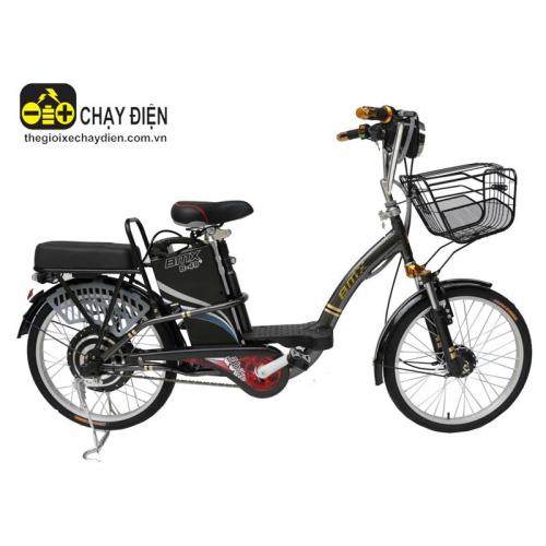 Xe đạp điện Bmx Carbon 22 inch