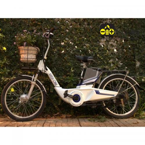 Xe đạp điện Easy One