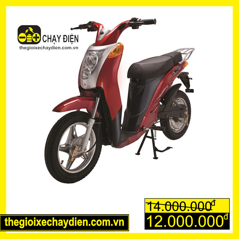 Xe đạp điện Terra Motors S750