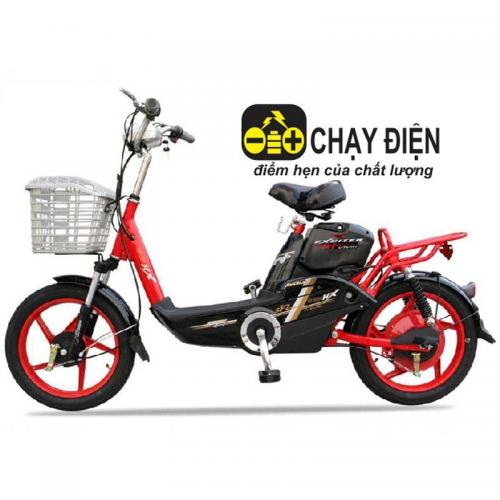 Xe đạp điện Yamaha Icat Hx F2