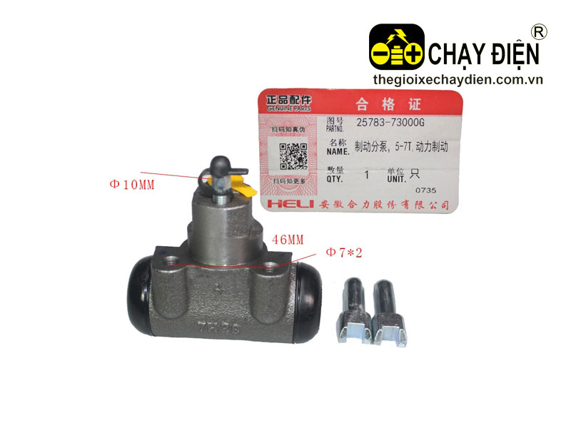 Heo thắng xe nâng 25783-73000G