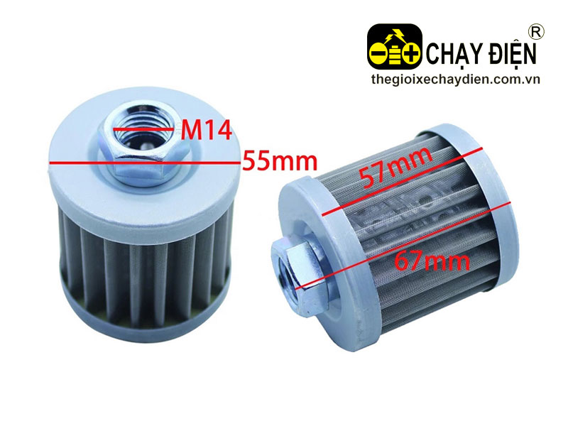 Lọc dầu xe nâng A22A2-20701