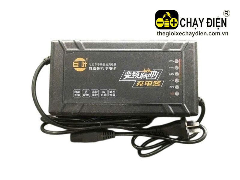 Sạc xe điện 72V 32Ah