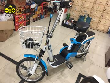 Xe đạp điện Aima ED315 Cũ