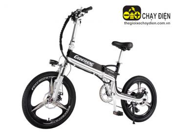 Xe đạp điện gấp Gedesheng F008 20inh