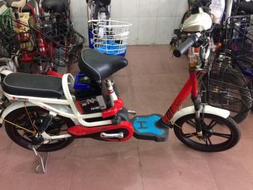 Xe đạp điện Ngọc Hà N7