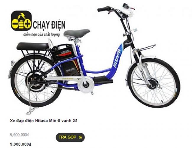 2 mẫu xe đạp điện dành cho học sinh lớp 6 năm 2022 mới nhất
