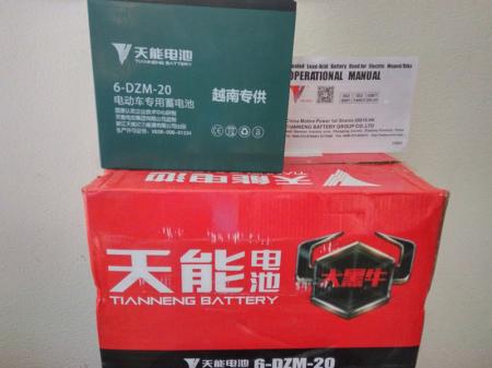 Ắc quy xe máy điện Thiên Năng (12V - 12A)