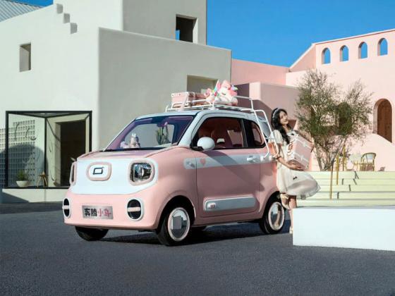 Bestune Pony Mini EV – Tiểu Mã độc đáo cho Thành Phố Hiện Đại