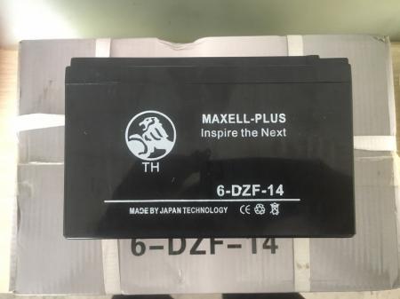 Bình ắc quy xe đạp điện Maxell 12v-14a