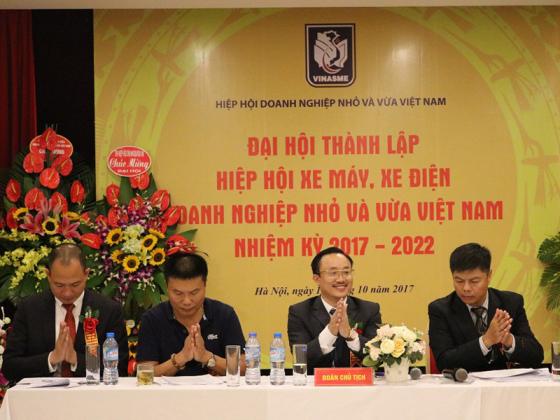 Đại hội thành lập Hiệp hội xe máy, xe điện doanh nghiệp nhỏ và vừa Việt Nam