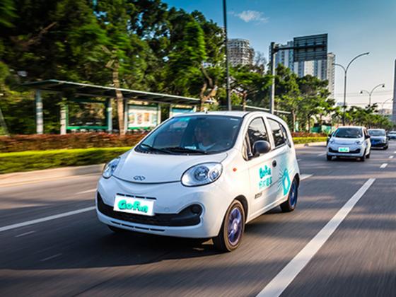 Hàng trăm xe ô tô điện chịu cảnh bị “bỏ rơi” ở Trung Quốc