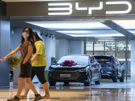 Hãng xe điện Trung Quốc bất ngờ soán ngôi Tesla trên thị trường ô tô