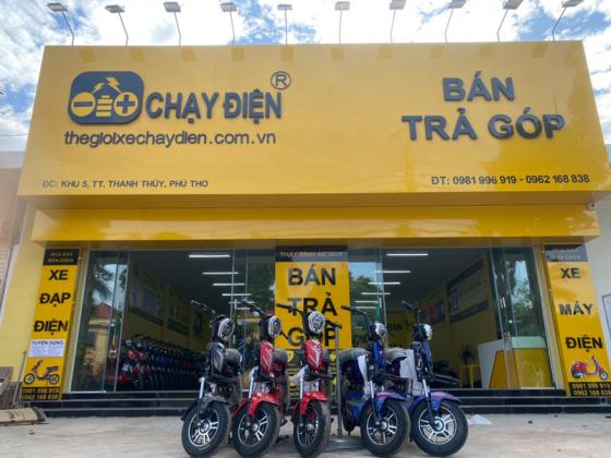 Hé lộ diện mạo mới của cửa hàng Thế Giới Xe Chạy Điện Thanh Thuỷ tại tỉnh Phú Thọ