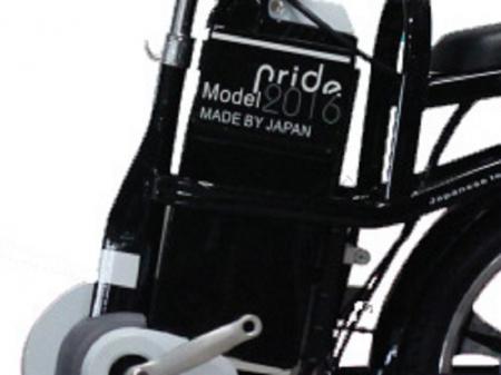 Hộp bình ắc quy xe đạp điện pride terra motors