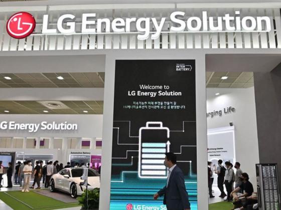LG Energy Solution đặt cược sự tăng trưởng ở Mỹ vượt qua đối tác của VinFast