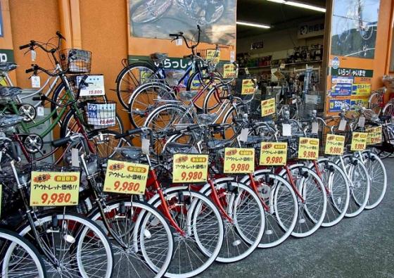 Mua xe đạp điện cũ Nhật Bản