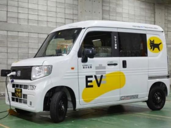 N-Van E: Mẫu xe tải điện mini của Honda có phạm vi hoạt động 210km