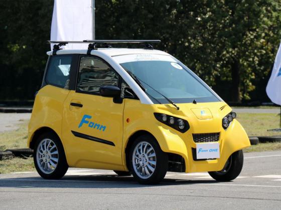Nhật Bản ra mắt chiếc xe điện FOMM One có khả năng lội nước