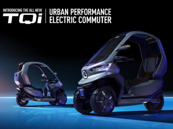 Niu đã ra mắt 2 mẫu xe điện tối ưu cho độ thi RQi-GT và TQi-GT tại Las Vegas