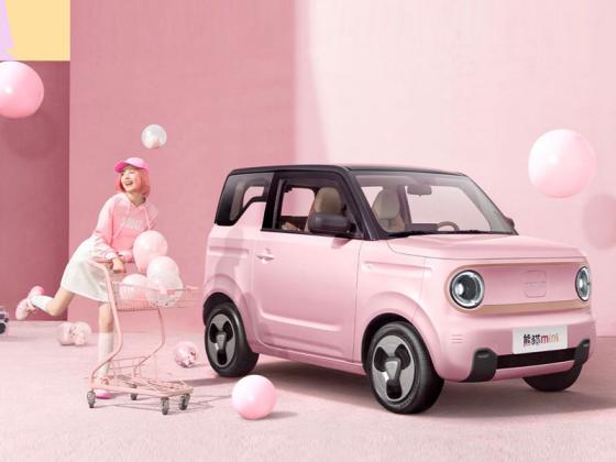 Panda Mini EV ra mắt: Phiên bản mới và những đặc điểm nổi bật