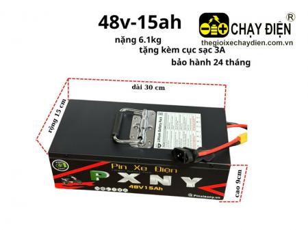 Pinlithium xe đạp điện PXNY 48V 15Ah