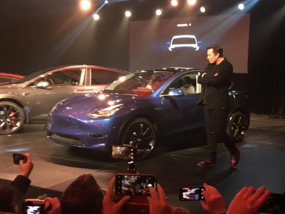 Sắp ra mắt Tesla Model Y mới, giá chỉ 879 triệu đồng